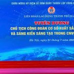 TẤM GƯƠNG TIÊU BIỂU TRONG HOẠT ĐỘNG CÔNG ĐOÀN